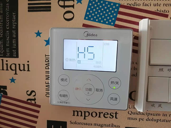 宁海美的空调维修