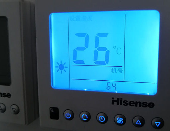 宁海海信中央空调维修电话在哪里找